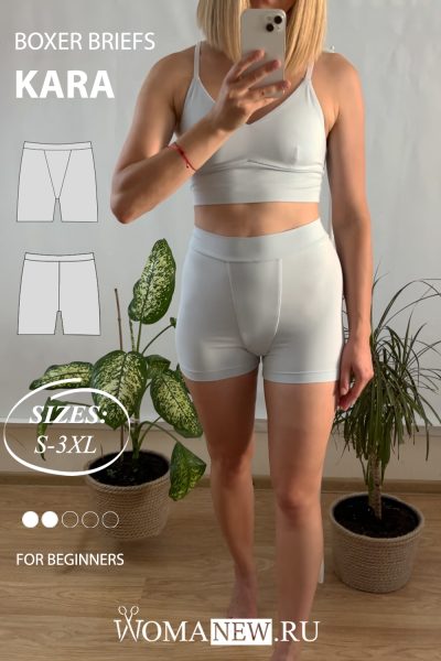 women's boxer briefs pdf sewing pattern